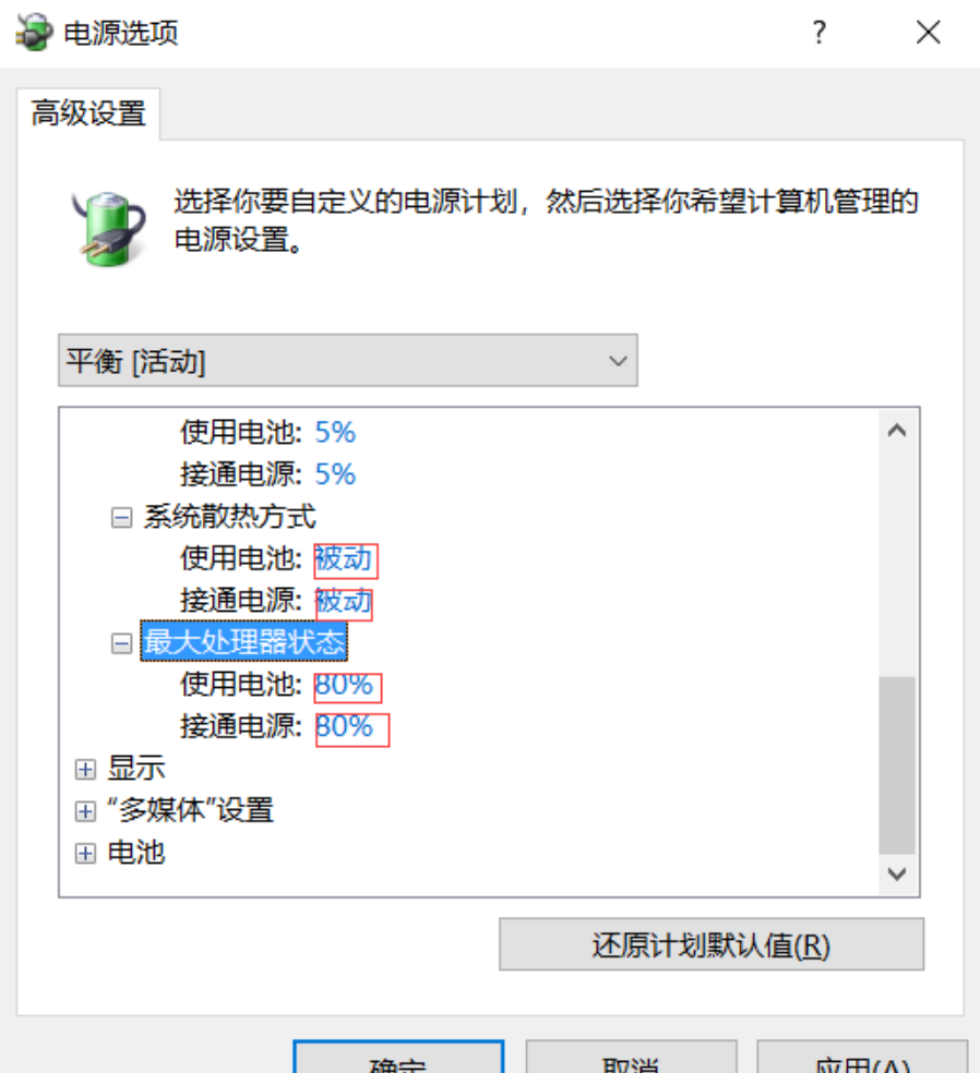微信截图_20210316100016.png 微信截图_20210316100016.png